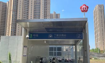 Elai Hotel (Nanjing Dingjiazhuang Metro Station)