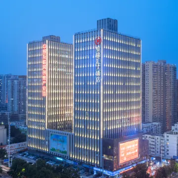 HaoJinHui Hotel Отели рядом с достопримечательностью «22-я средняя школа в городе Чжэнчжоу»