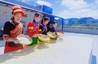 御景精品民宿
