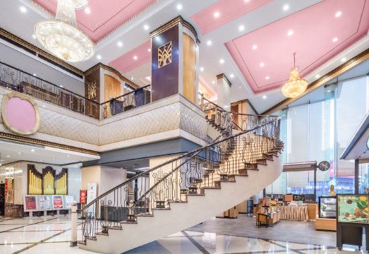 Maison New Century Hotel NingboHotel Overview