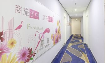 AKS Express Hotel Wenzhou Quxi Branch