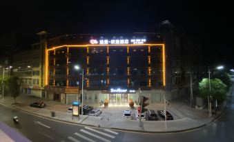 Tumai Ouyi Hotel (Xiwai Gymnasium)