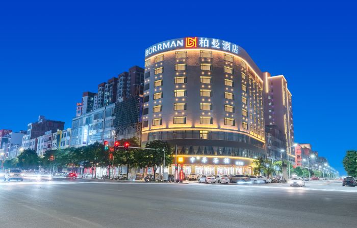 Borrman Hotel (Lianjiang Experimental School Xinyuan International Plaza)