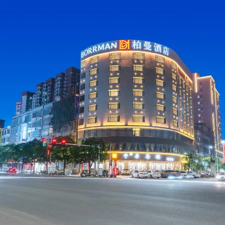Borrman Hotel (Lianjiang Experimental School Xinyuan International Plaza)