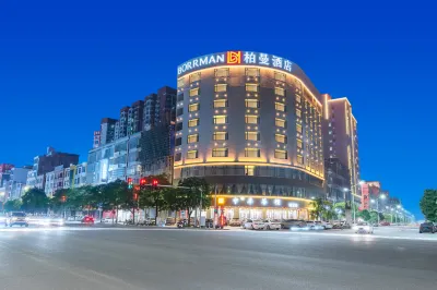 Borrman Hotel (Lianjiang Dadao Xinyuan International Plaza) Các khách sạn ở Trạm Giang