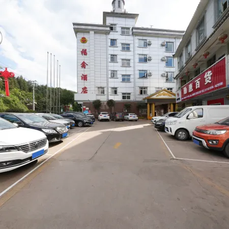 Fuyuan Fuxin Hotel