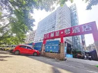 ManFi Dream Hotel Hotels in Liuzhou