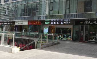 Yuesu Hotel (Hefei Swan Lake Branch)