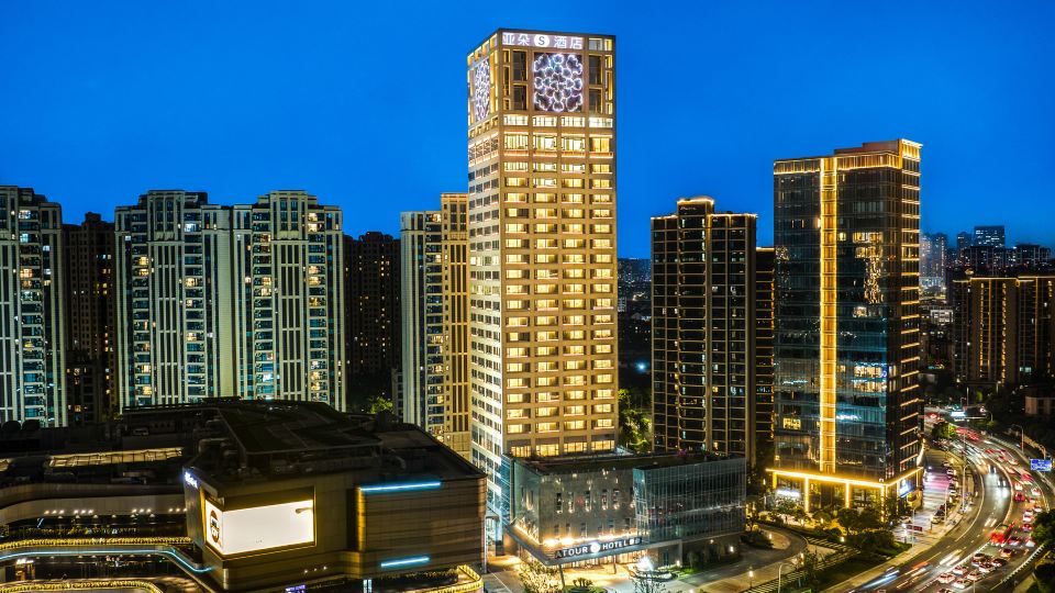 Atour S Hotel NingboYinzhou Zhou shu ye jiang jiang jing