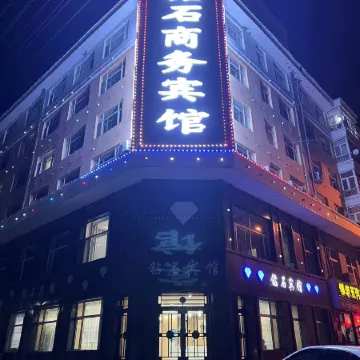 Anda Diamond Business Hotel