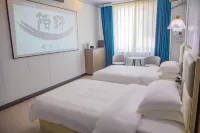 Moye Yingsu Homestay Hotels in Qinshui