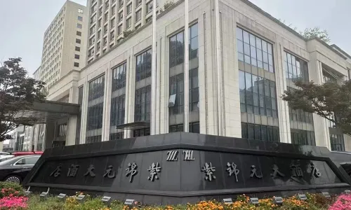 Zijinyuan Grand Hotel