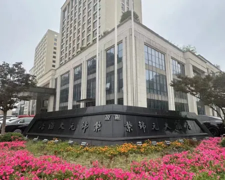Zijinyuan Grand Hotel Hotels in Taixing