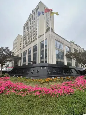 Zijinyuan Grand Hotel Hotels in Taixing