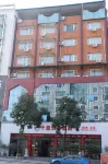 Huaying Qianli Express Hotel