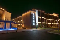 Dongtai Huanxiting Hotel (Fu'an) Hôtels à proximité de : Huixianhu