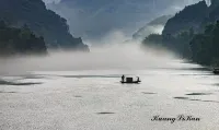 Shijian (Zixing Dongjianghu Store) - رومانسي