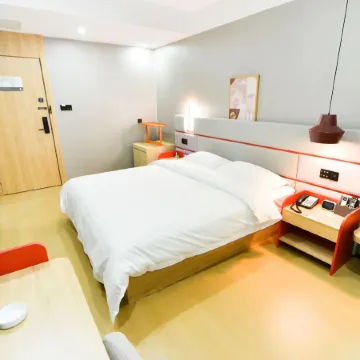 Chengwu Shankee Hotel (Bole Dajie)