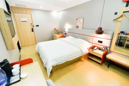 Chengwu Shankee Hotel (Bole Dajie) Отели в г. Чэнву