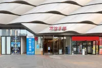 Zhanjiang Jinshawan Wanda Alayun Hotel Hotels near Xiashan Catholic Church