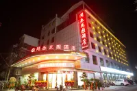 Yiyang Tongle Garden Hotel