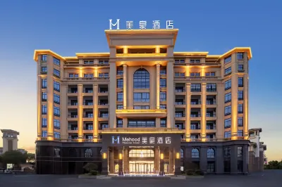 Huangshan Mehood Hotel (Tunxi District Huangshan North Station) Hotels near Huangshan North Railway Station