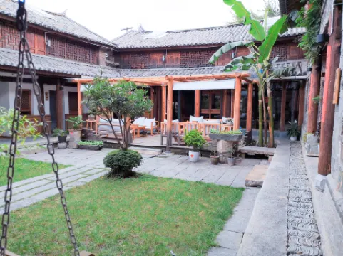 Yishu Ancient House