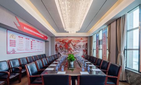 Tianyue Minshan Hotel - Housity