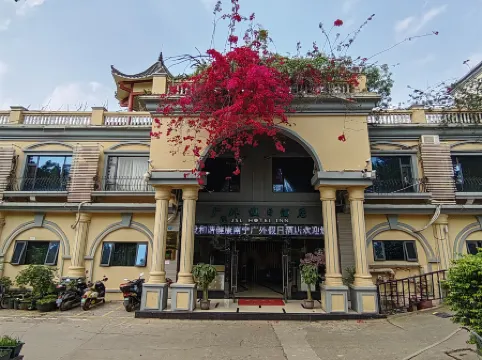 Nanning Guangwai Holiday Hotel Отели рядом с достопримечательностью «Guangxi University of Chinese Medicine (Xianhu Campus)»