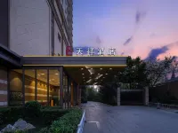 Licai Tianxiang Hotel Hotels in Xianyang