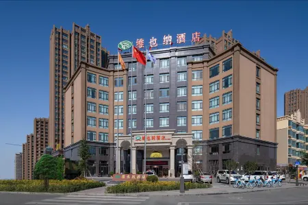 Vienna Hotel(Wuwei Tianyi Mansion Branch) Отели рядом с достопримечательностью «Jiumo Luoshisi»