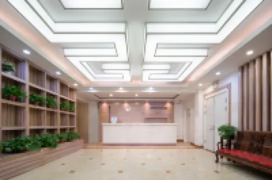 โรงแรมสไตล์บูทีคยูเซ็น (ทะเลสาบต้าหมิง จัตุรัสเฉวียนเฉิง จี่หนาน) โรงแรมในจี่หนาน