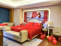 Shanwei Haifeng Yicheng VIP Hotel