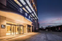 JI Hotel （Changsha Economic Development Zone Zhongmao City) Hôtels à : Changsha