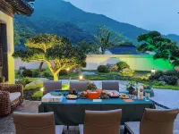 Anji Shanyeji Homestay (Hello Kitty Paradise Branch)