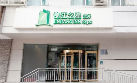 Jinjiang Inn Fashion Hotel (Taiyuan Bell Tower Street Wuyi Road) - Housity