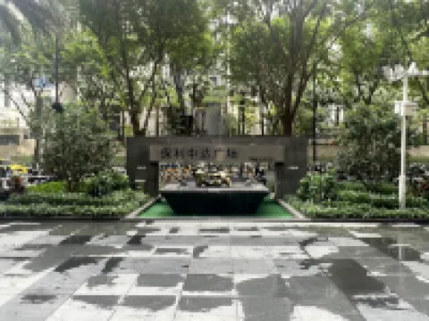 廣州K公寓（珠江新城店） 鄰近廣東省博物館的酒店