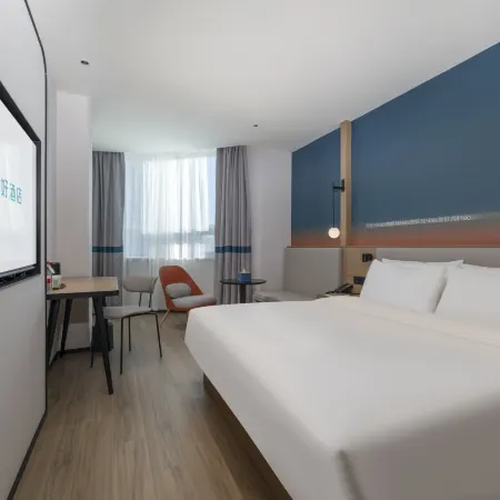 Ni Hao Hotel (Zhenjiang Railway Station)