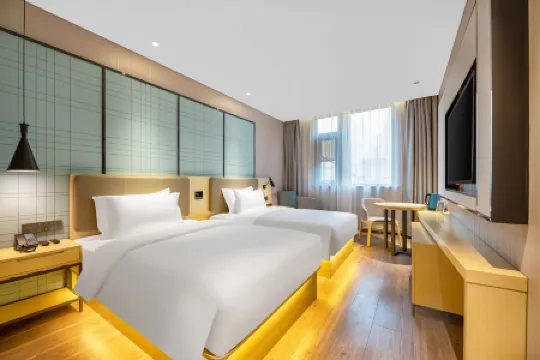 Starway Hotel (Xi'an Railway Station North Square Hanyuan Hall Subway Station) Отели рядом с достопримечательностью «Vanguard (Xi'an Taihua Road Shop)»