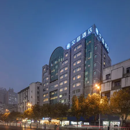 HanTing Hotel (Fuyang Yingzhou Zhong Road)