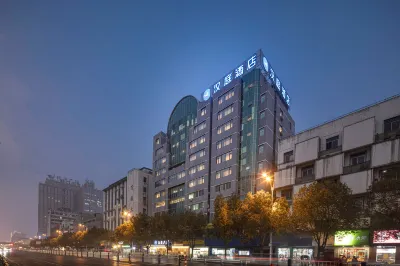 HanTing Hotel (Fuyang Yingzhou Zhong Road) Hotels in Fuyang