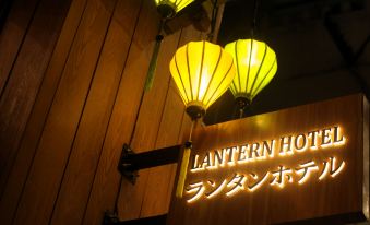 Lantern hotel