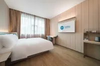 HanTing Hotel (Changsha Helong Gymnasium) Hotel a Changsha