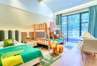 ANATOLE BY LANDISON Hotels in Suichang