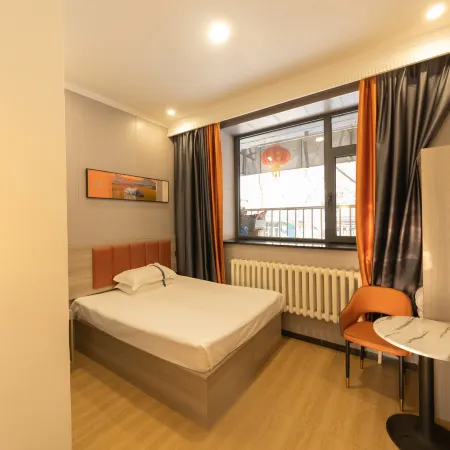 Ruifi Holiday Inn Отели в г. Хэган