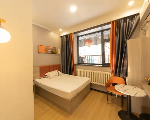 Ruifi Holiday Inn Hotels in Hegang