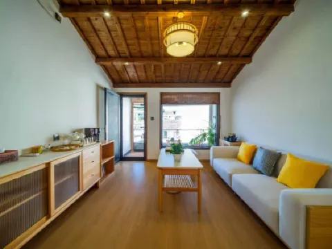 Jiashantang Hostel Hotels near Li Keng