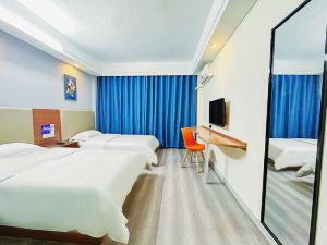 Jing Yue Hotel (Xiuxiang MTR Station, Yau Oi Road, Nanning)