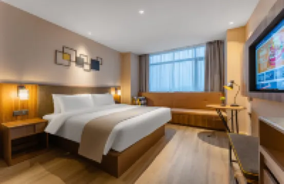 如家精選酒店PLUS（潮州人民廣場店） 潮州酒店