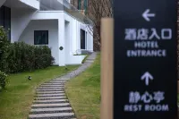 Huajianyuan • Lumen Springs Retreat • Yunting Hot Spring Hotel (Hefei Tangchi Resort Area)